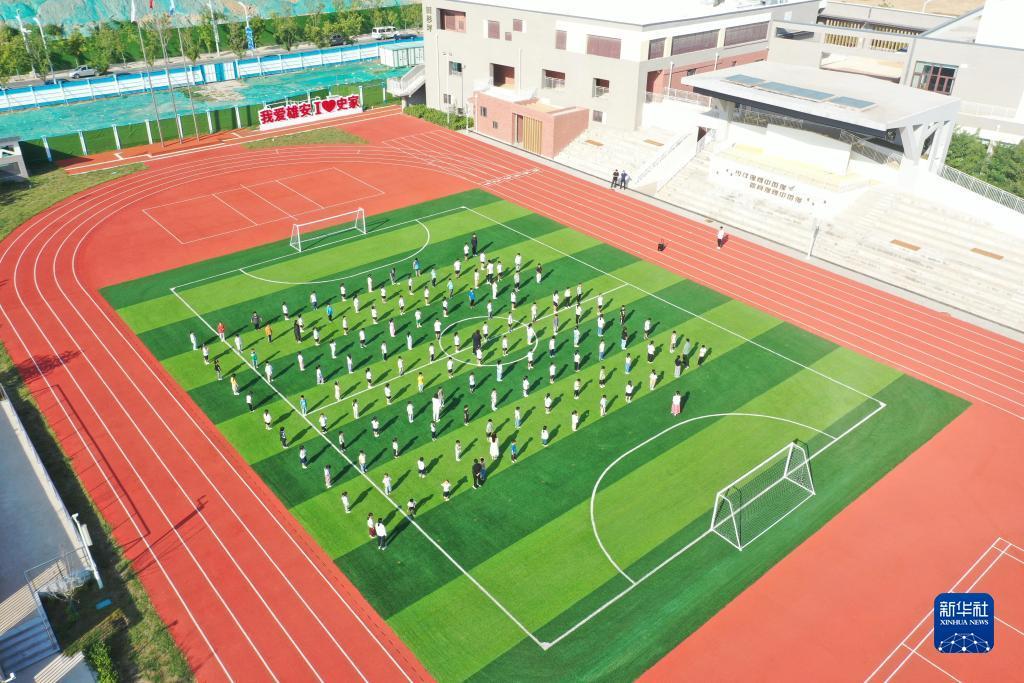 马来西亚佰利集团